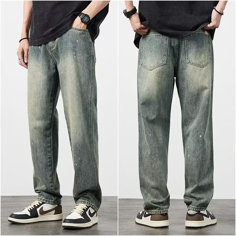 Distressed High Waist Jeans