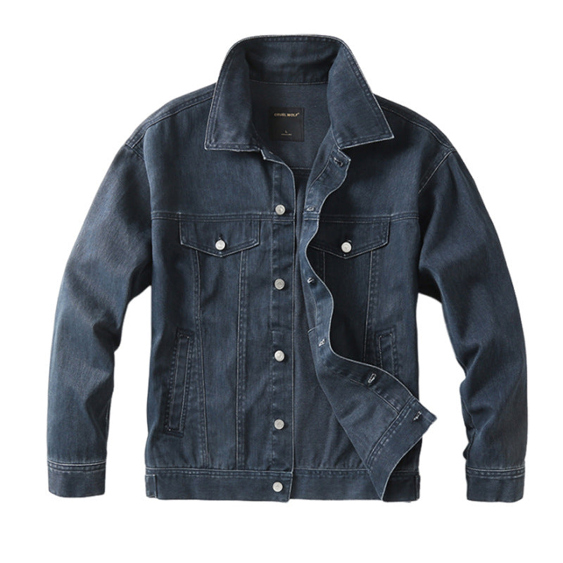 Jeans Jacket
