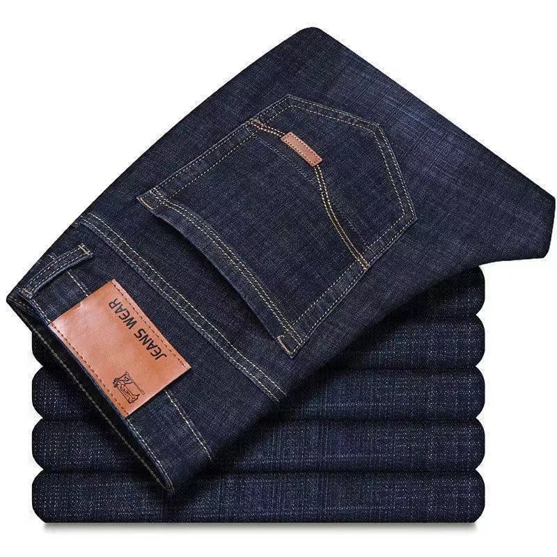 Loose Elastic Jeans
