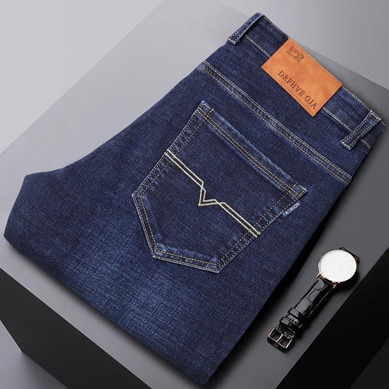 Loose Elastic Jeans