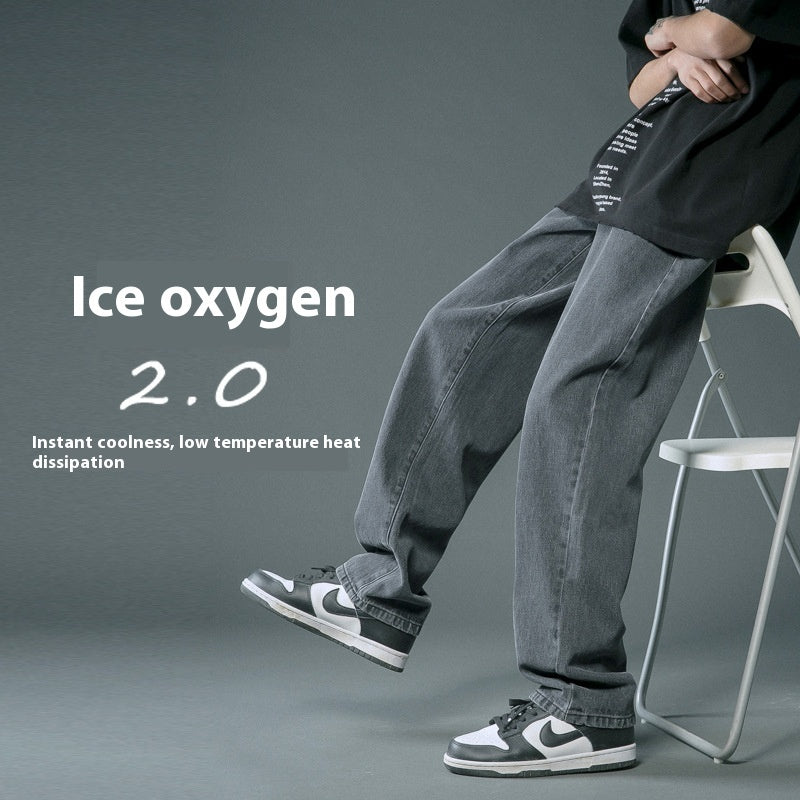Ice Oxygen Loose Jeans