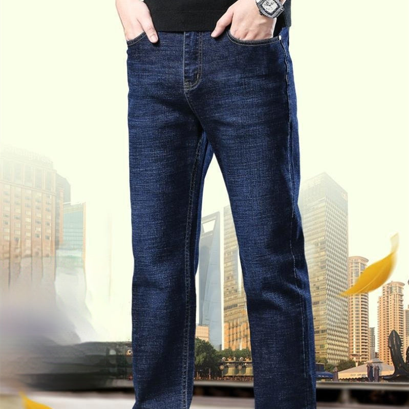 Loose Elastic Jeans