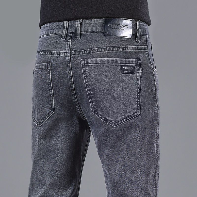 Slim Straight Stretch Jeans