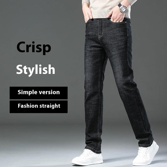 Loose Elastic Jeans