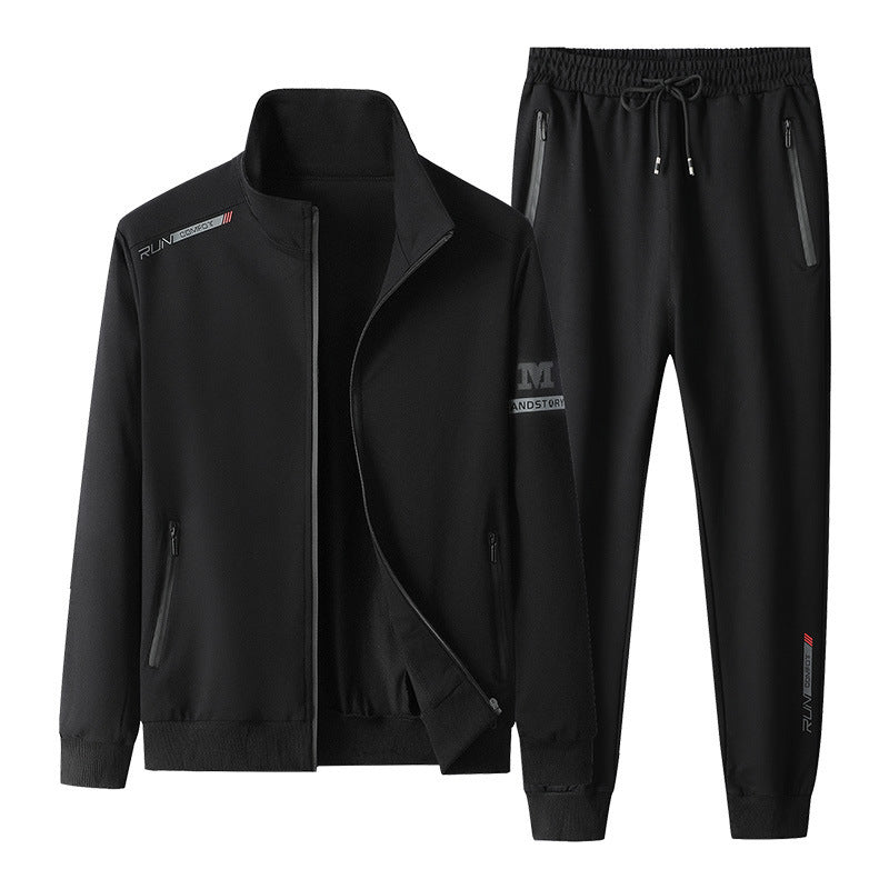 Sweatsuit