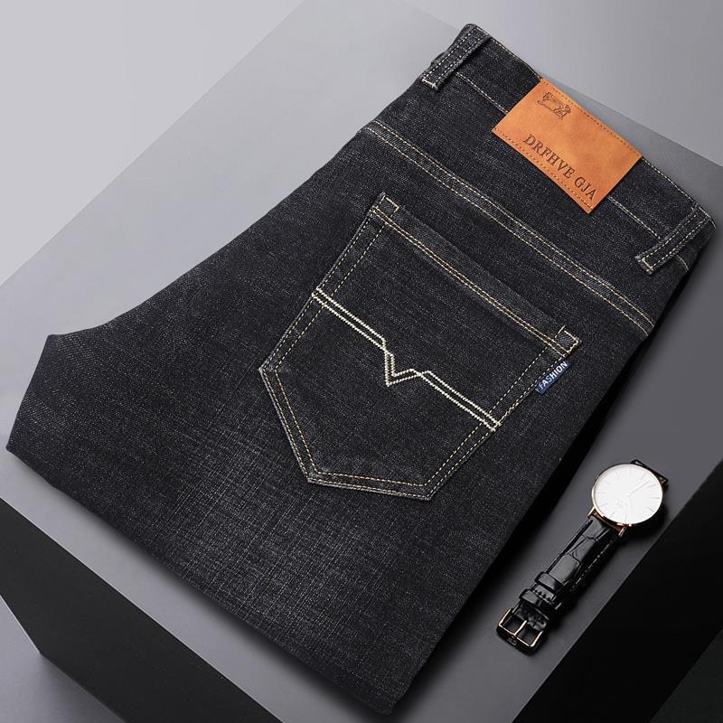 Loose Elastic Jeans