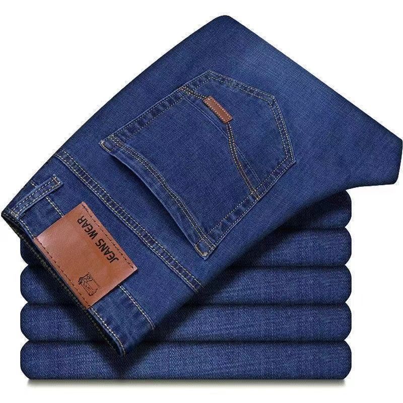 Loose Elastic Jeans