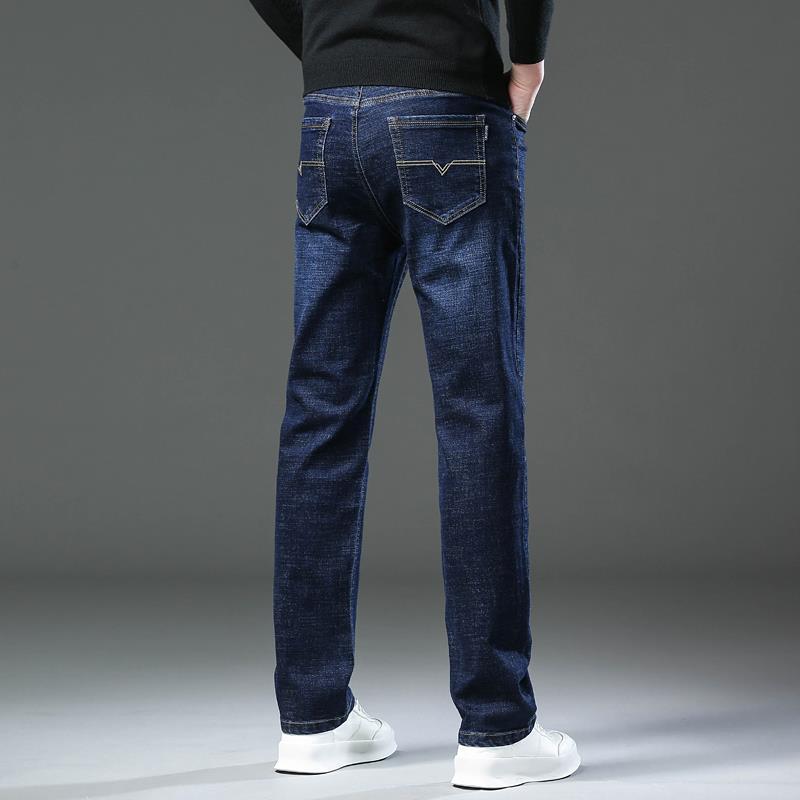 Loose Elastic Jeans