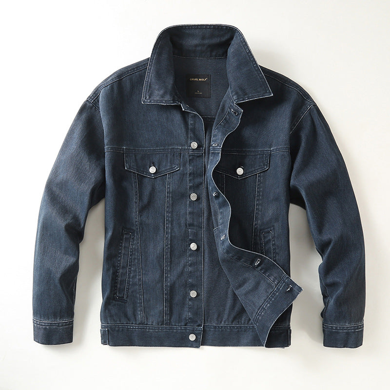 Jeans Jacket