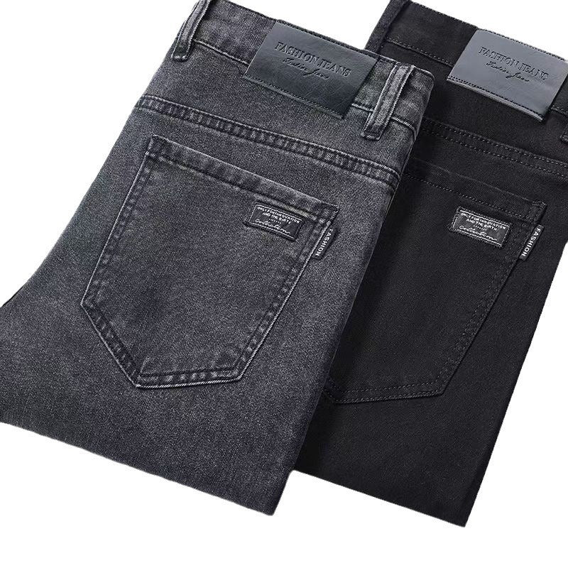Slim Straight Stretch Jeans